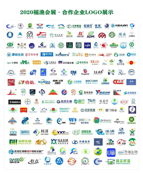 蓝海突围 水产与畜牧饲料融合创新，开启高效循环新时代